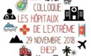 Retour sur le Colloque « Les hôpitaux de l’extrême » (novembre 2018)